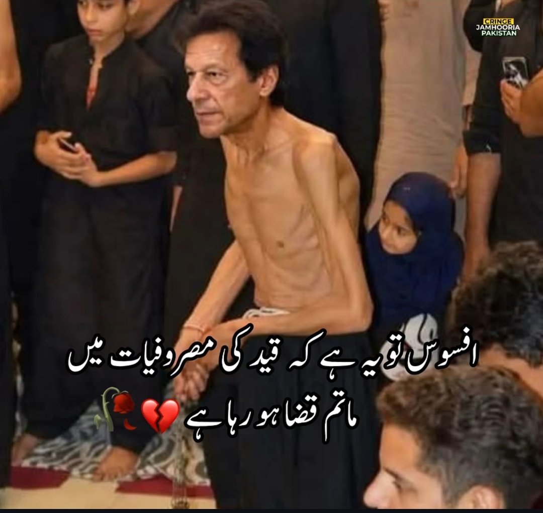R___Zain's tweet photo. @JimmyVirkk https://t.co/zGtKYRmXwO