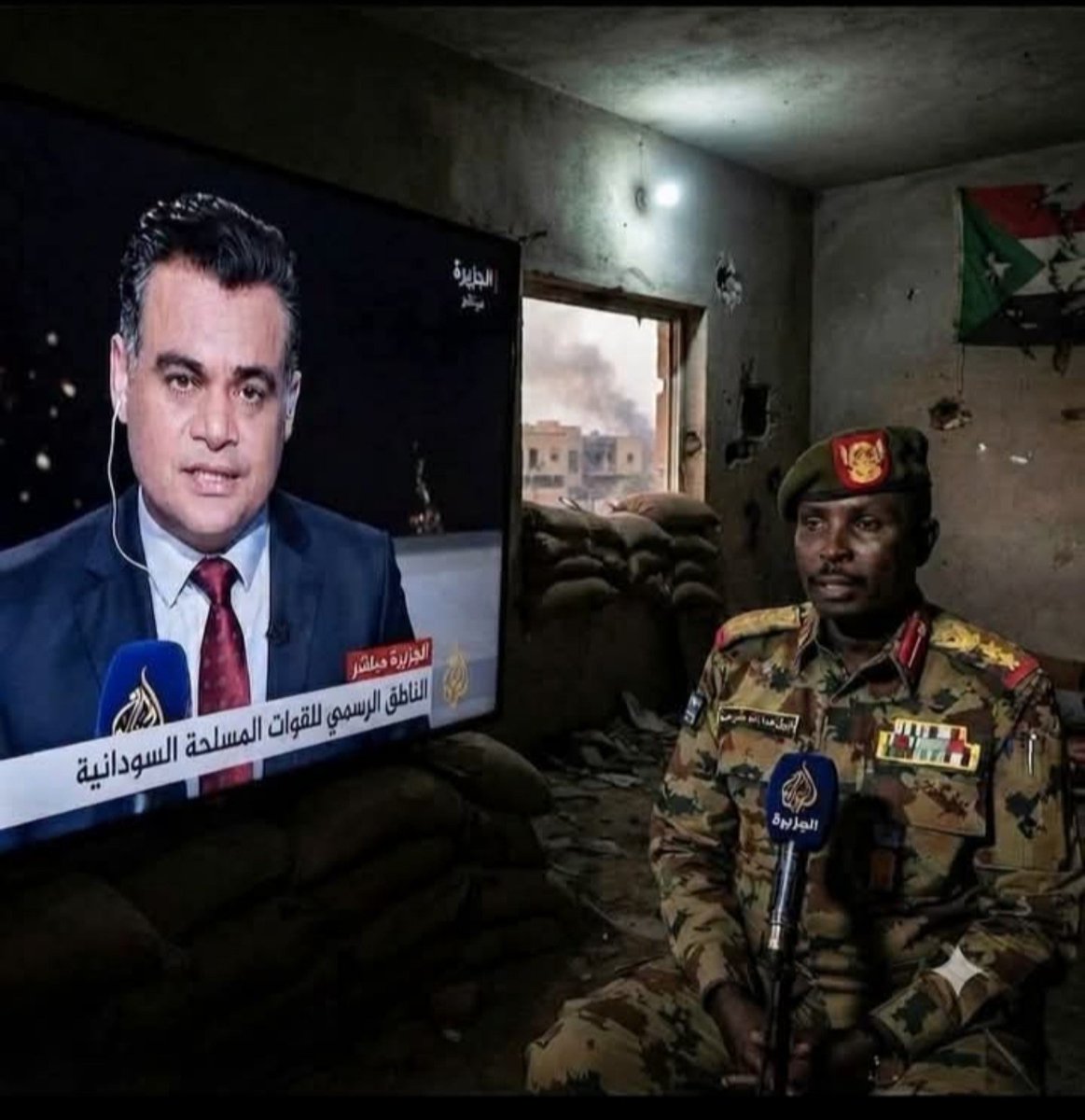 hammad_alsair's tweet photo. الكلمات التي قالها الناطق الرسمي لقوات المسلحة السودانية في مقابلة على قناة الجزيرة مباشر نبيل عبد الله عندما كان محاصر في القيادة العامة
👇🏼
نحن قوات مسلحة عمرها يقترب من المائة 
عام ليست الحرب جديده علينا نعلم تماما أن الحرب والمعارك مراحل هذه المراحل لها تخطيط محدد واي https://t.co/SLMZbzc9RZ