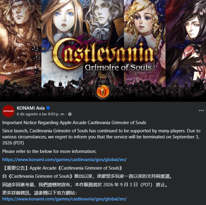 CMetroidvania's tweet photo. Malas noticias...
KONAMI anunció que por diferentes motivos, el juego móvil Castlevania: Grimoire of Souls cerrará este 3 de Septiembre - Prácticamente 23 días antes su 40 aniversario.
Una pena considerando que se podrá volver lost-media si no pretenden sacar una versión offline. https://t.co/8APpR0lbon