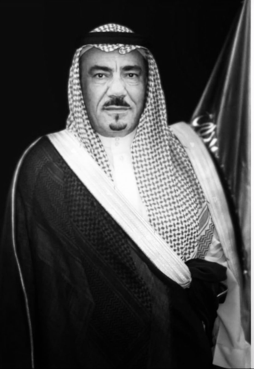 AlfadeedA's tweet photo. ليس الرحيل غيابًا حين تبقى السيرة حاضرة.

رحم الله #الشيخ_فيصل_مشل_التمياط
وأسكنه منازل رحمته، وجعل ذكراه الطيبة عزاءً لأهله ومحبيه.
أحر التعازي نرفعها لقبيلة شمر وللتومان عموما ولأسرة التمياط خصوصا .
وأخص بالعزاء الاخ العزيز الشيخ محمد مشل التمياط https://t.co/qU0Uc6rcxr