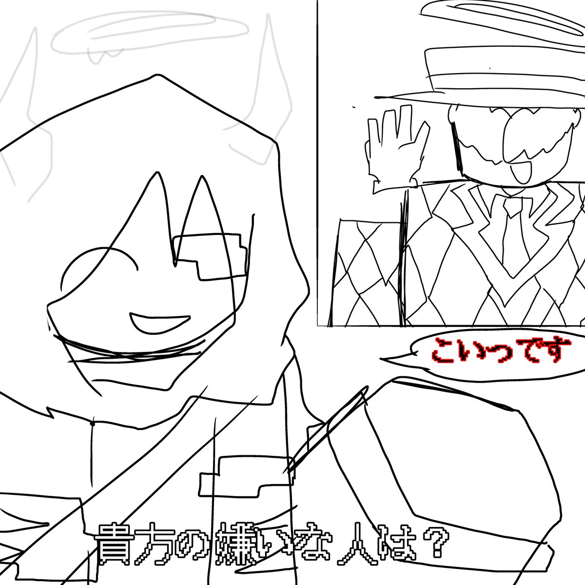 nccqhj's tweet photo. #robloxoc #roblox #oc #オリキャライラスト 
眠い https://t.co/mhDYebX69C
