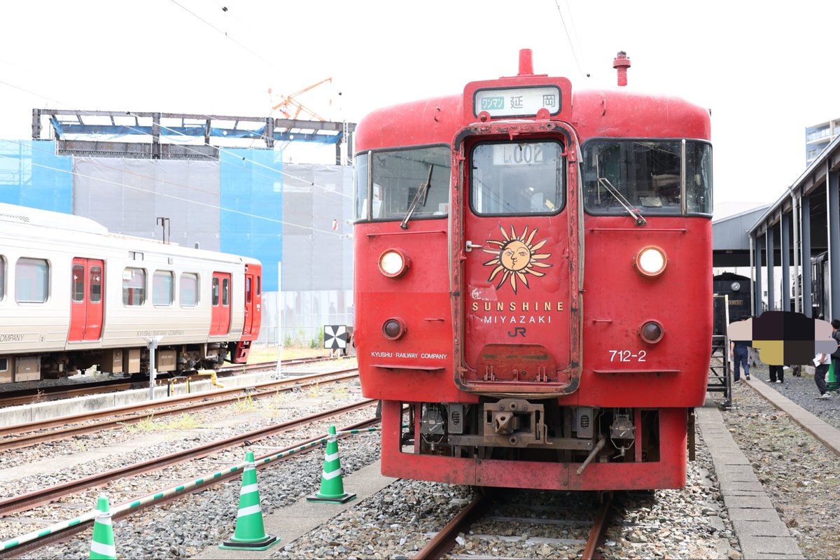 58MC4883's tweet photo. 九州鉄道記念館で713系展示。
見に行ってきました。 https://t.co/opSmWEPjQk