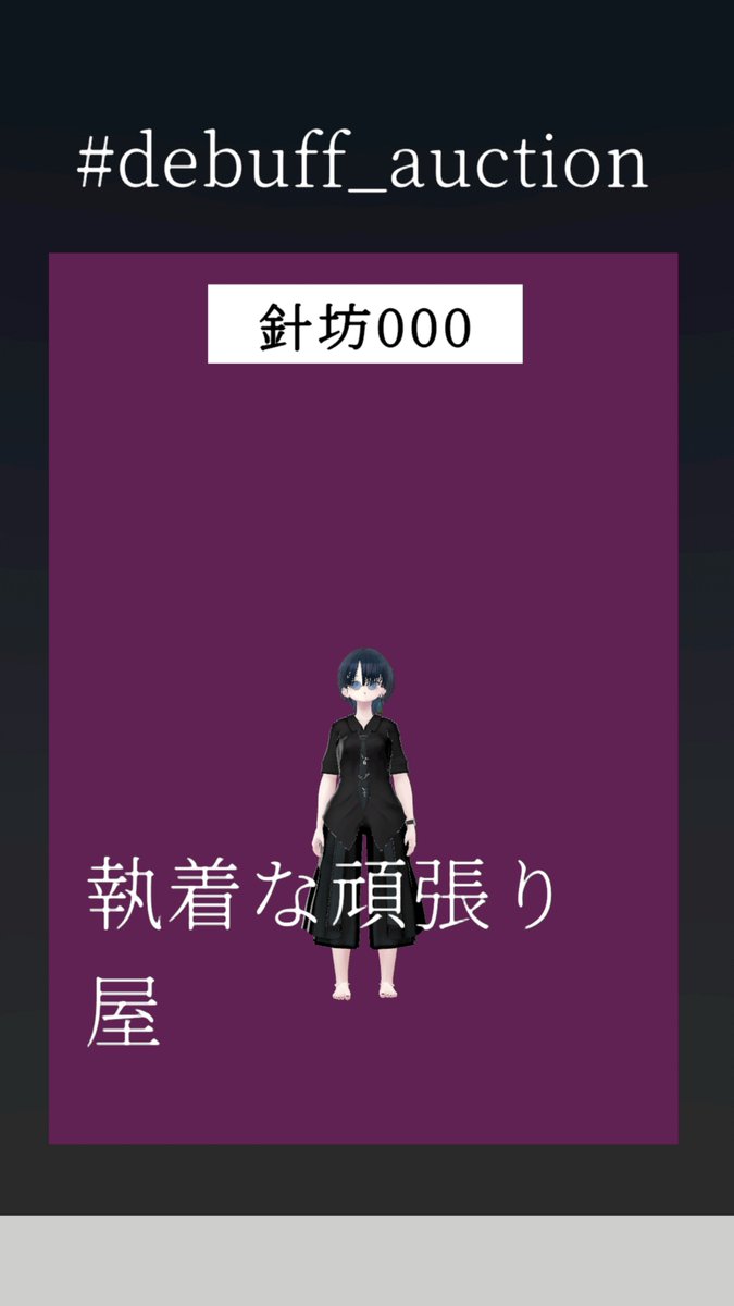 WancoInumoto's tweet photo. https://t.co/sGrMc9eWfD