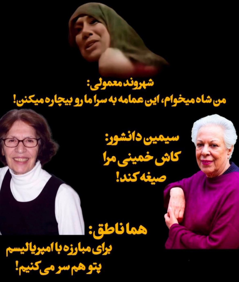 IMbeatreas's tweet photo. شعور یه شهروند معمولی از روشنفکرای ۵۷ بیشتر بود https://t.co/xDcjHHQFTq