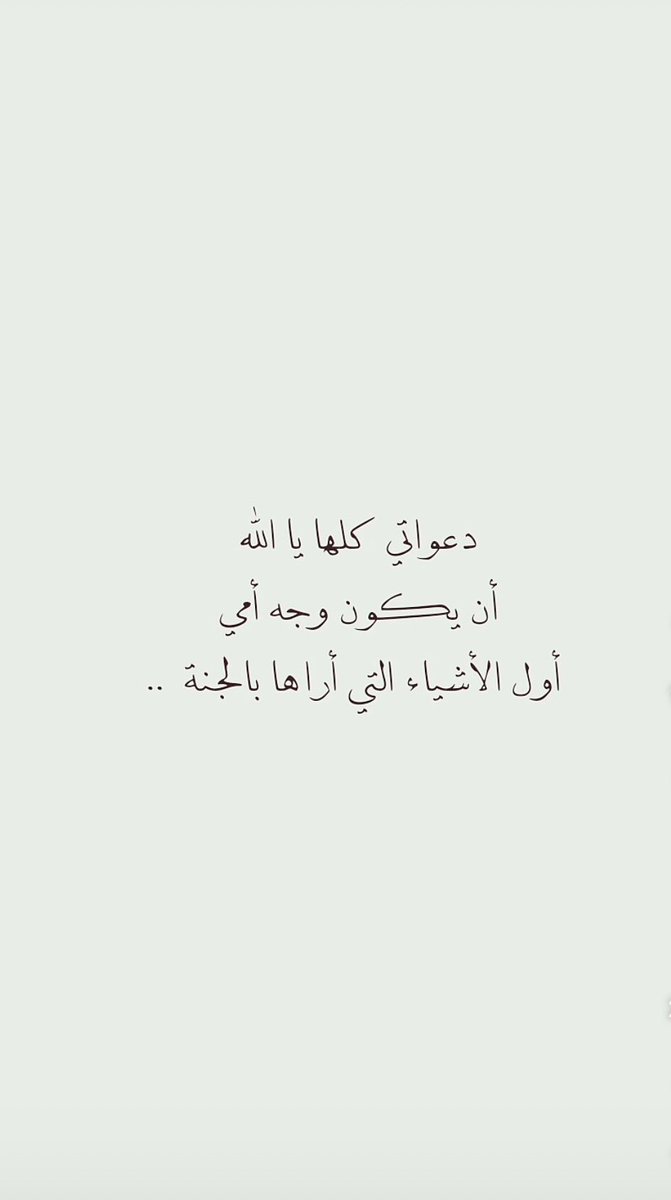 somaya789's tweet photo. https://t.co/x9lDwQ3MBB
