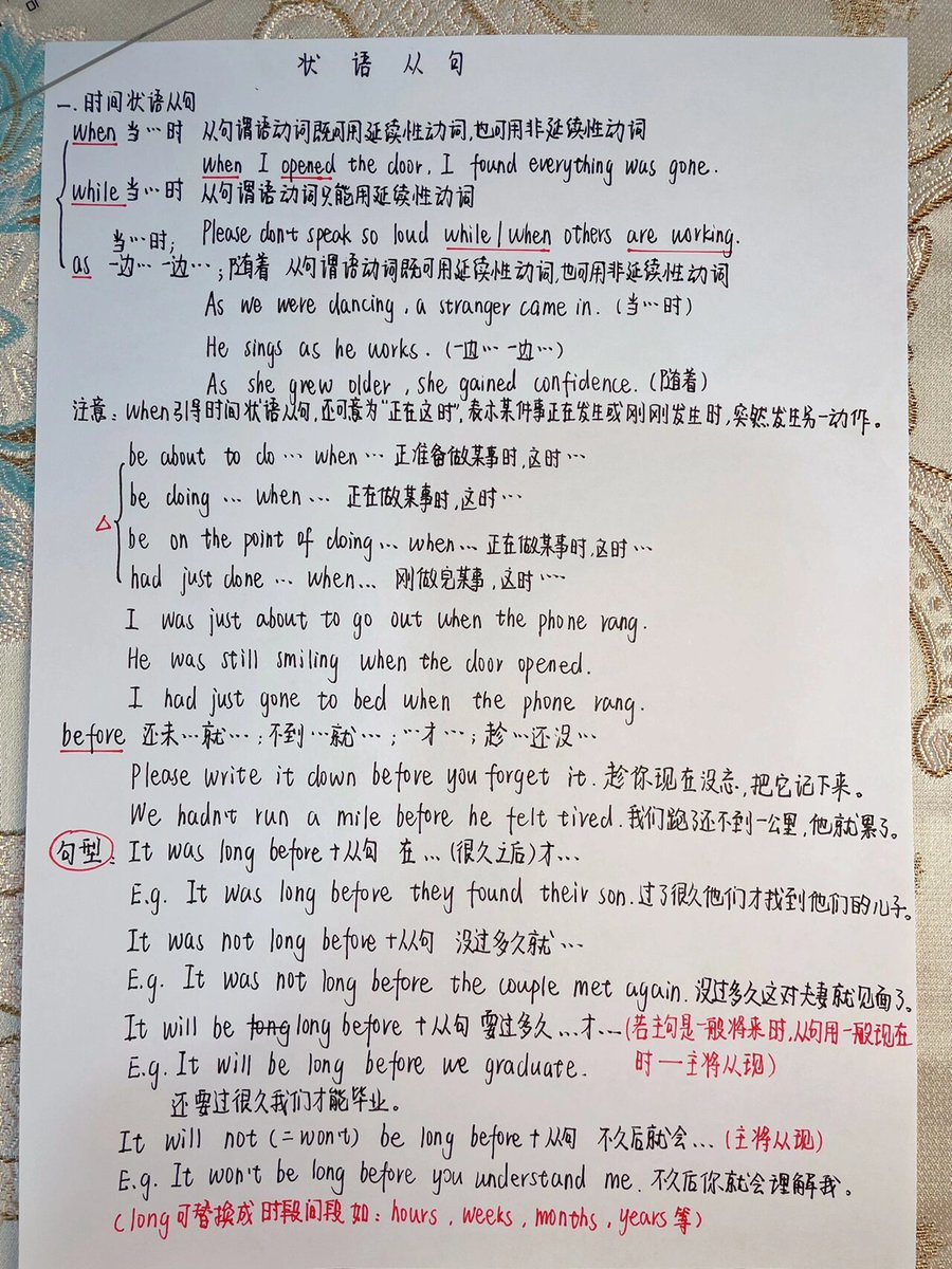 COWGIRLA's tweet photo. Just mastered 3 key grammar rules for complex sentences today  Feels like a huge step forward in my English learning journey! https://t.co/dH8AiJQSBO