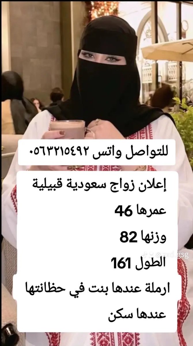 A12z2f's tweet photo. #دعم_الاهلي_بمحور_مطلب https://t.co/zZXg6vpeYh