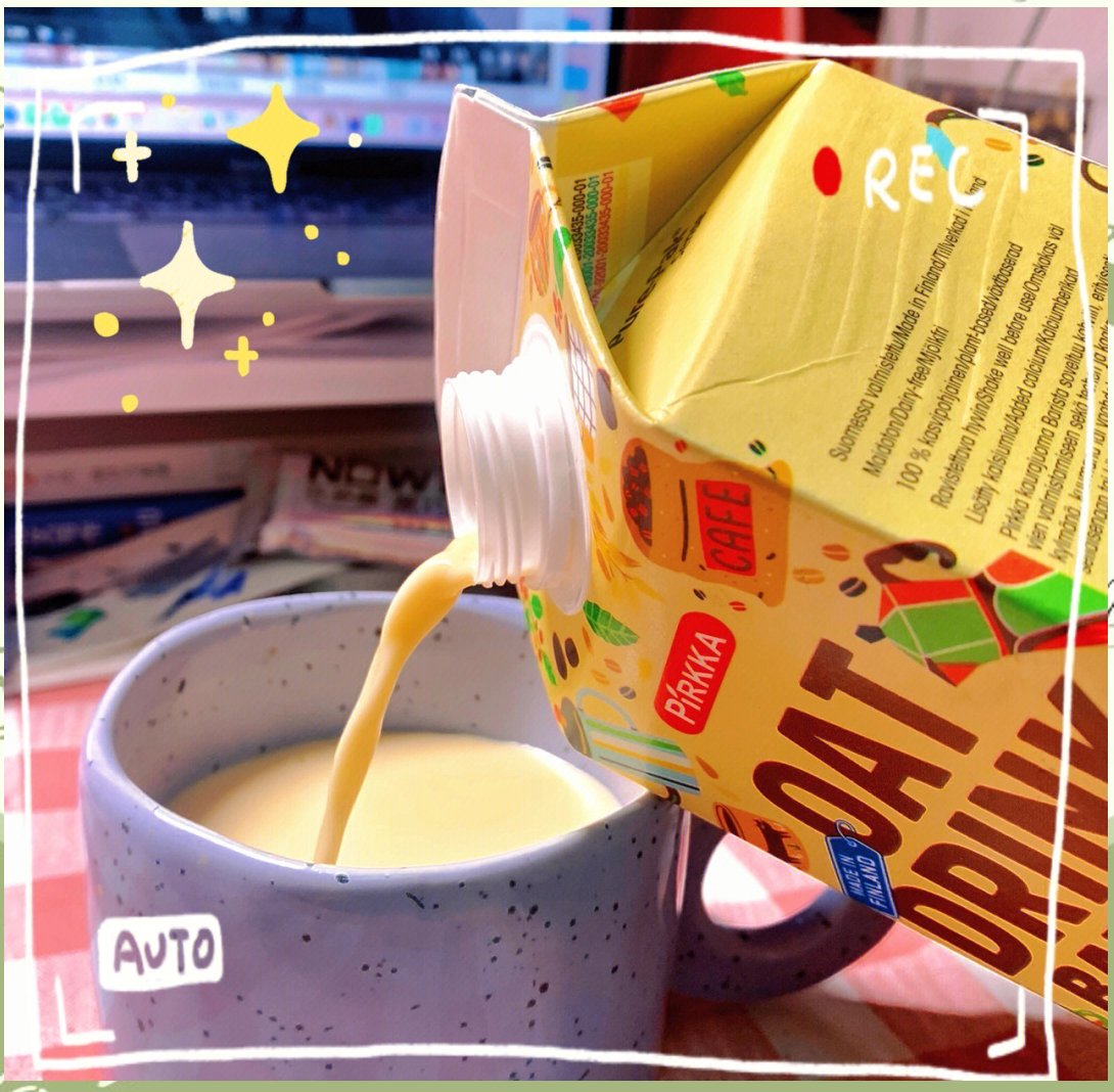 f_jhonel's tweet photo. Just made warm oat milk latte with a side of fresh banana slices on my lazy Sunday afternoon. No plans, just calm vibes at home https://t.co/05OwosWWxf