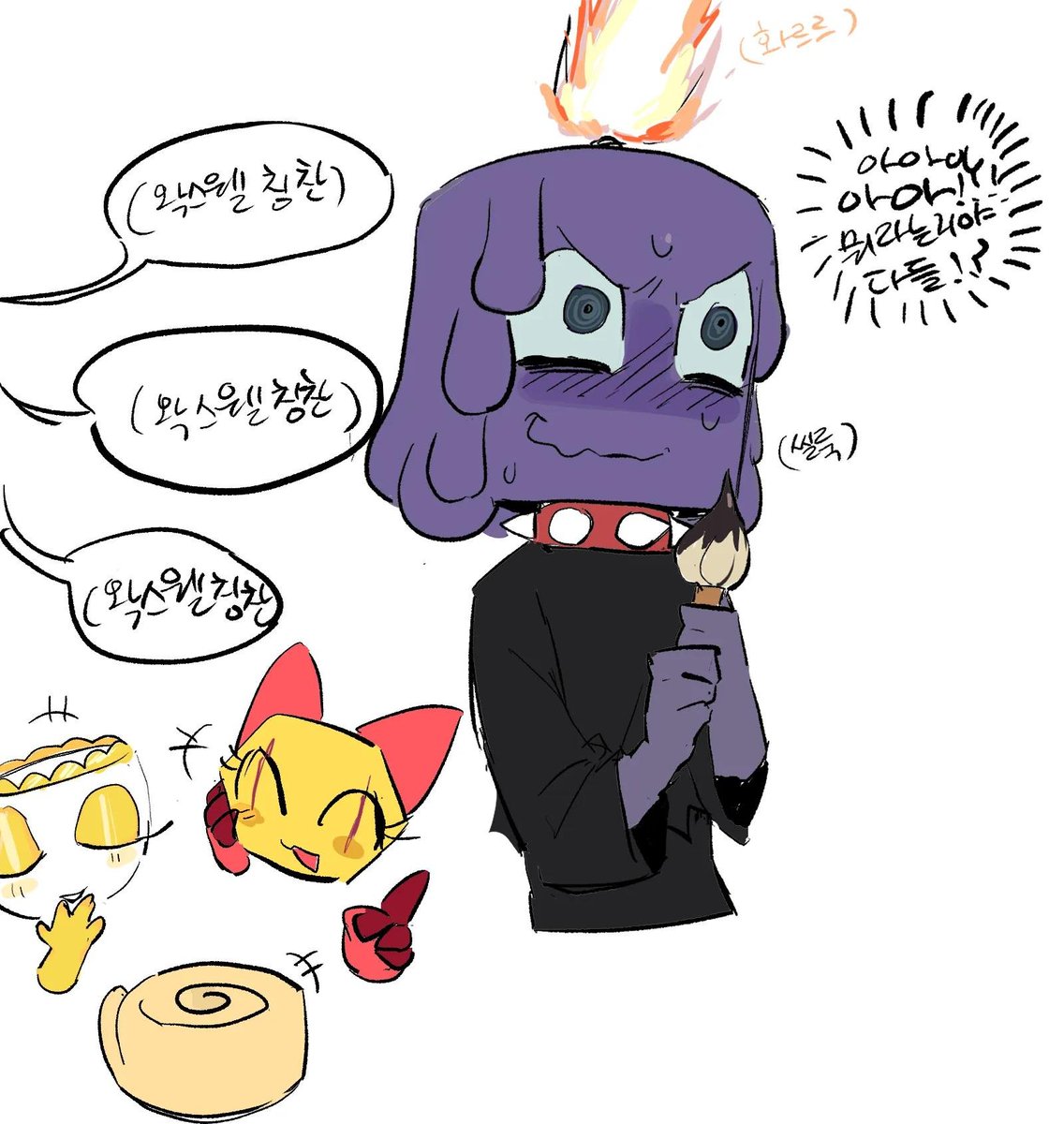 gyemok's tweet photo. 재업 https://t.co/HsfMJCHTpi