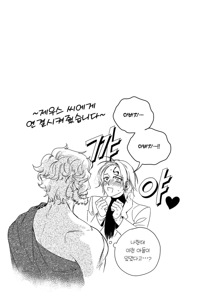 dpdnWkd's tweet photo. 세인트영☆멘 × 히스토리에 https://t.co/lPV2KvVSlb
