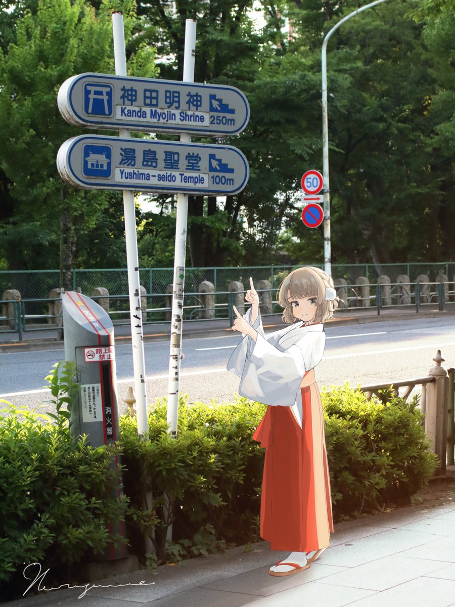 oden_harusame's tweet photo. 今年も夏がやって来た
#どろういんぐ https://t.co/mL90jgtEfd