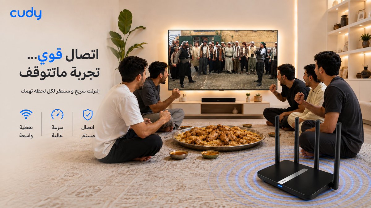 FastLink_sa's tweet photo. اتصال قوي… وتجربة ما تتوقف 📶

مع Cudy استمتع باتصال سريع ومستقر وتغطية واسعة تخلي جمعتكم ومشاهدتكم مستمرة بدون تقطيع، حتى مع تعدد الأجهزة.

وش أكثر شيء يحمّسكم وقت التجمع؟ 👀

#Cudy #واي_فاي #إنترنت_سريع #تغطية_واسعة #اتصال_مستقر https://t.co/FdSvCNlusJ