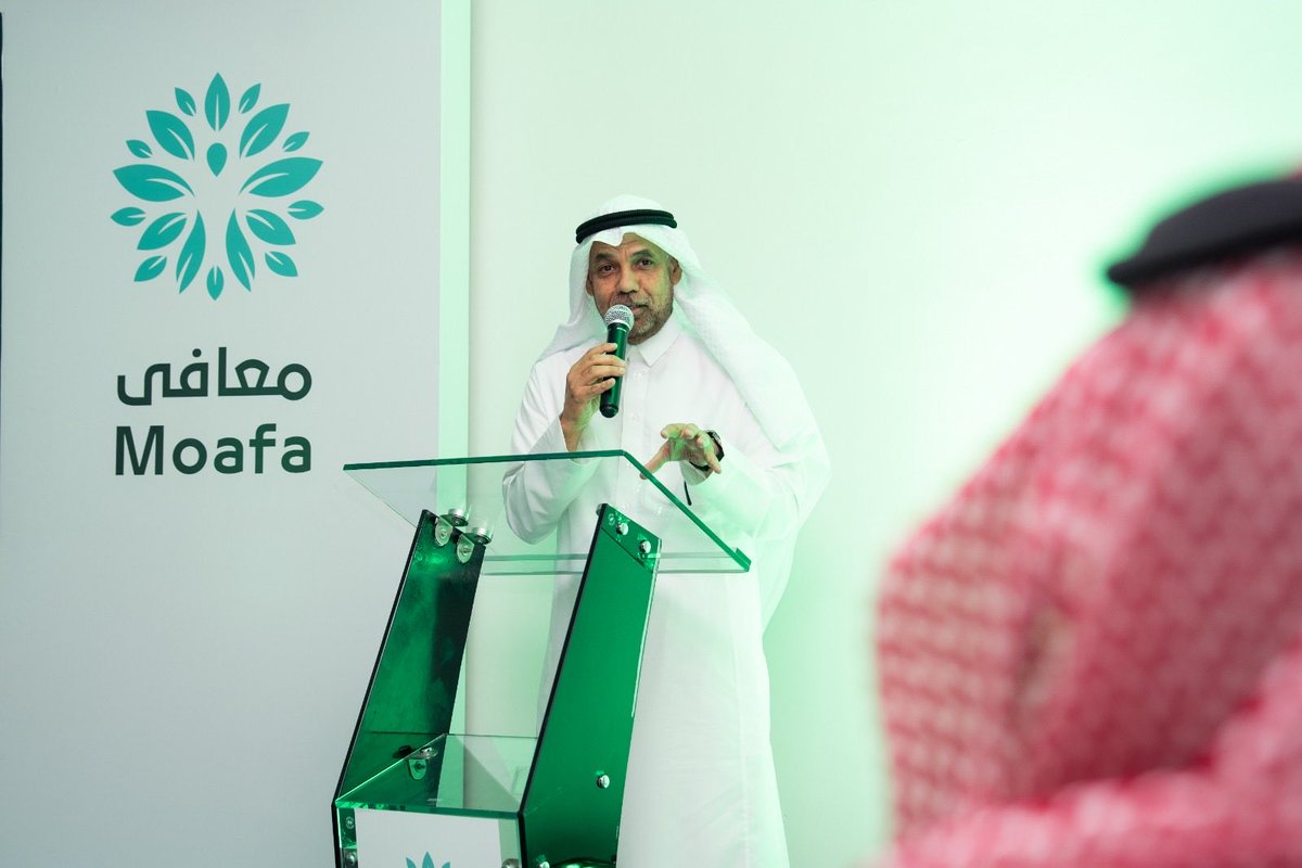 moafaa_sa's tweet photo. من أرض الحرمين
انطلقت «معافى» نحو رؤية طموحة

بالتزامن مع اليوم العالمي لأطباء العيون، دُشّنت  مبادرة معافى مسار العيون للإسهام في علاج مرضى المياه البيضاء من ضيوف الرحمن والمجاورين، بشراكة صحية ومجتمعية تصنع أثرًا مستدامًا

من عتمة العين إلى نور الحرمين
#معافى
#شراكة_تصنع_الأثر https://t.co/fFAyz97FC6