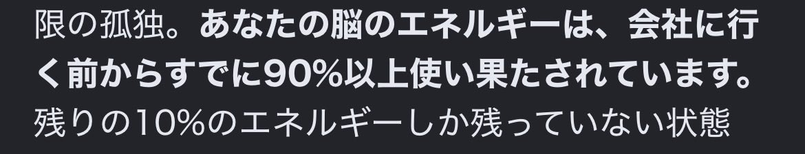 gh__ga__'s tweet photo. そそそうなんですねそれじゃ………（т-т）（т-т） https://t.co/s8YZ4TKwWY