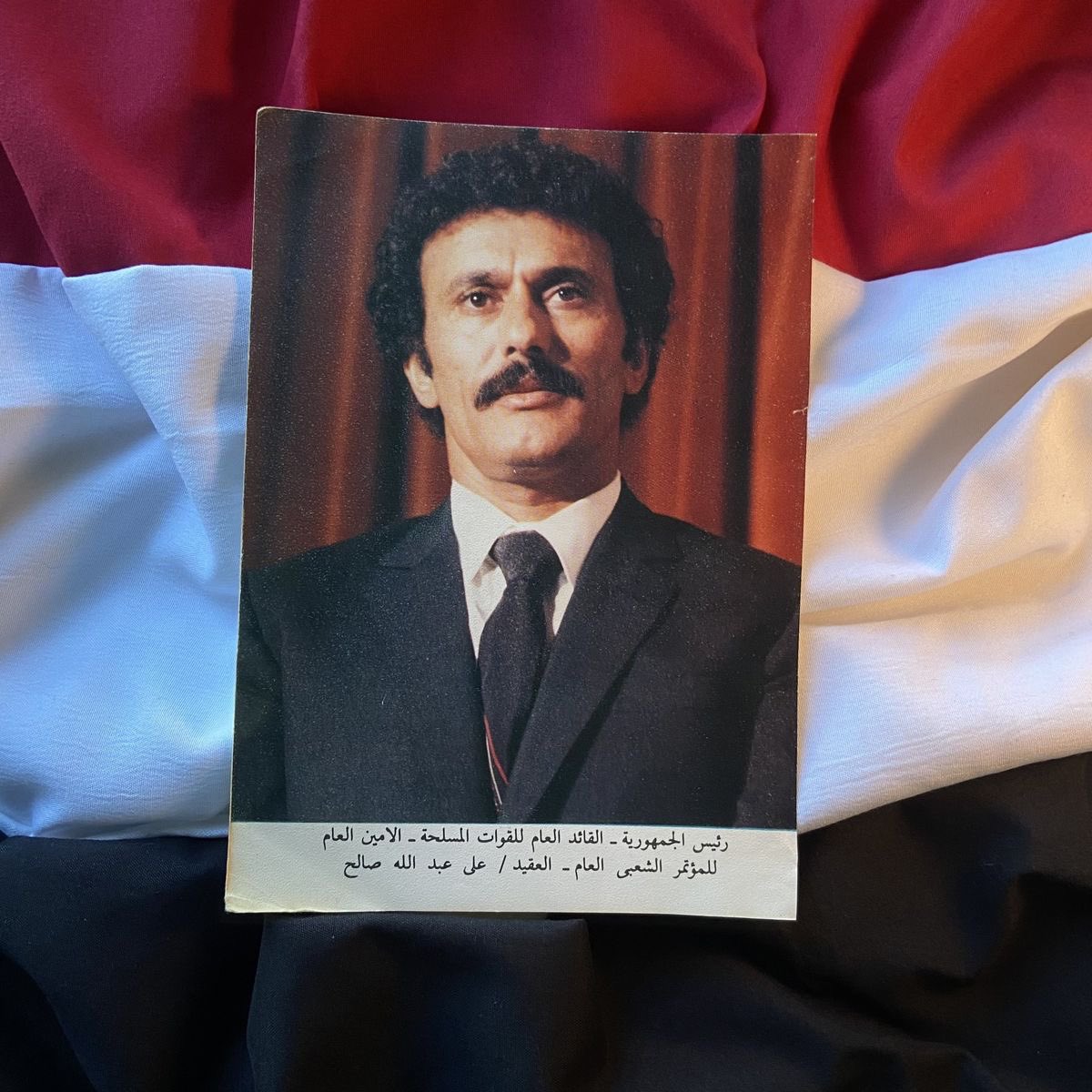 912yp's tweet photo. 😔💔

#علي_عبدالله_صالح https://t.co/8aZzV0RPYb