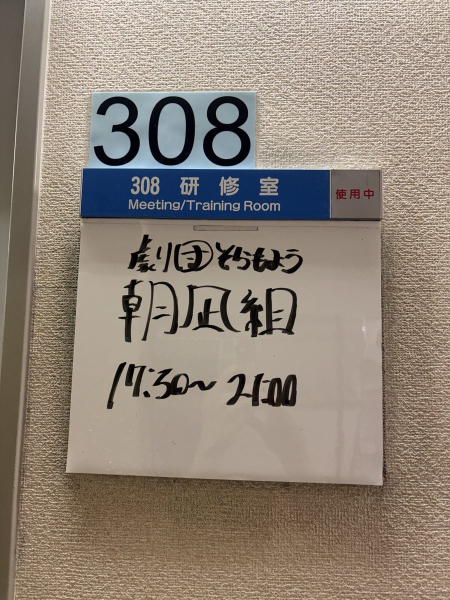mczk_yu's tweet photo. https://t.co/CJZYZcwLdP