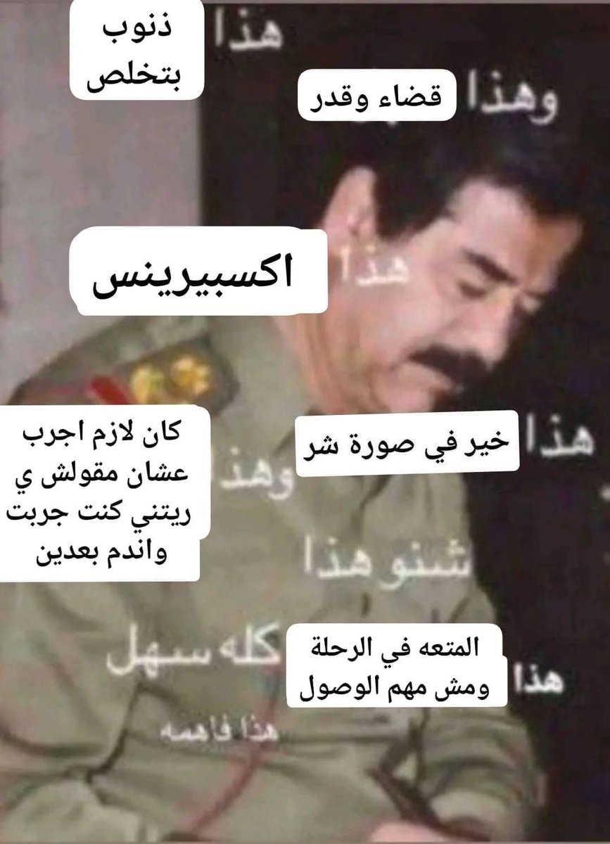 MinaEmad_2121's tweet photo. المود https://t.co/Osya8u80Th