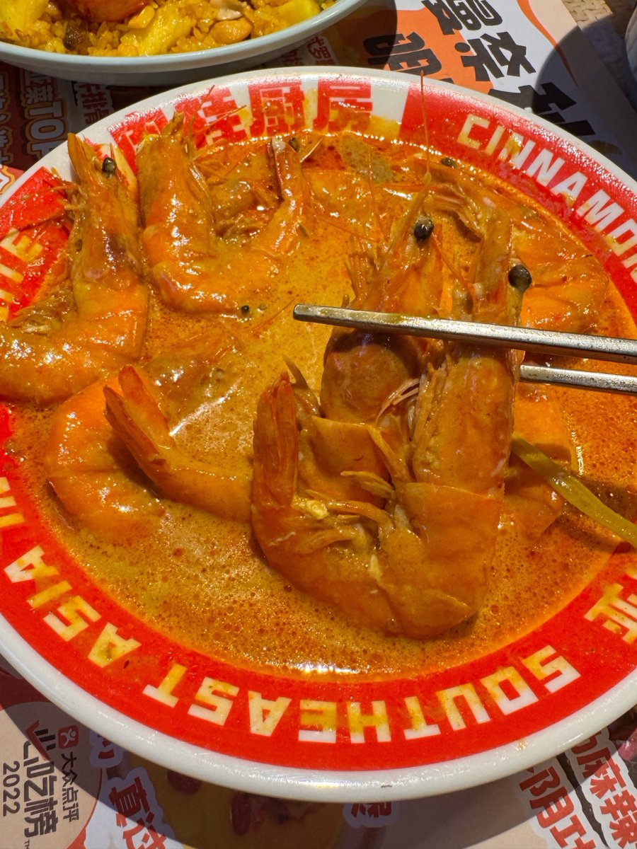 CapoG0utlaw's tweet photo. Craving bold flavors Try our authentic Thai green curry tonight! Creamy coconut milk, fresh basil, and spicy chilies will transport your taste buds straight to Bangkok. https://t.co/cv9k8YdA6J