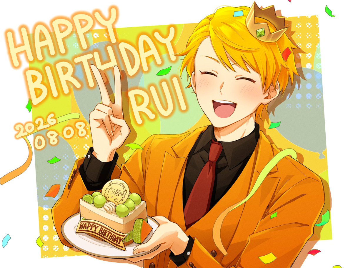 mkdmans's tweet photo. るい！！！お誕生日おめでとう！！！！！🎉🎉🎉
#舞田類誕生祭2026
#舞田類生誕祭2026
#舞田類BD2026 https://t.co/oIOeanFrfp