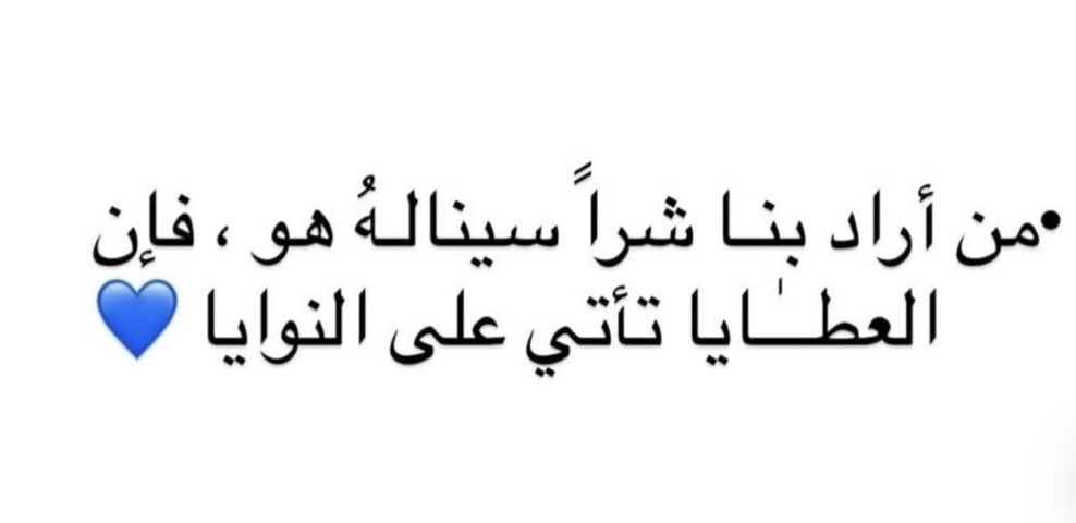 qaqe1111's tweet photo. https://t.co/Q1u3oMILsu