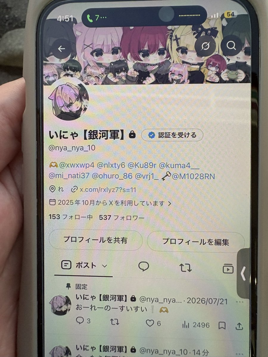 nlxty6's tweet photo. 外でMP撃ってる女萎える https://t.co/jUMsMZzXXI
