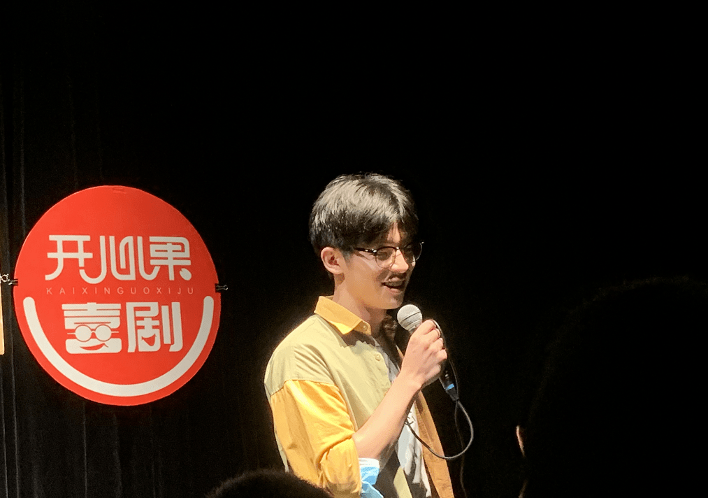 mr_caisim03's tweet photo. Just got roasted so hard at the open mic that my mom texted asking if I’m okay. Turns out the comedian called my 2020 Zoom sweatpants “historical artifacts.” Y’all need to see this chaos.， https://t.co/eYZuDK2okc
