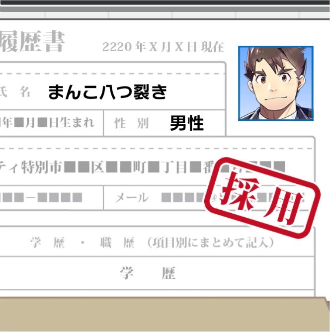 Rkey7a's tweet photo. 本当に今これ https://t.co/JigpSOTPpy