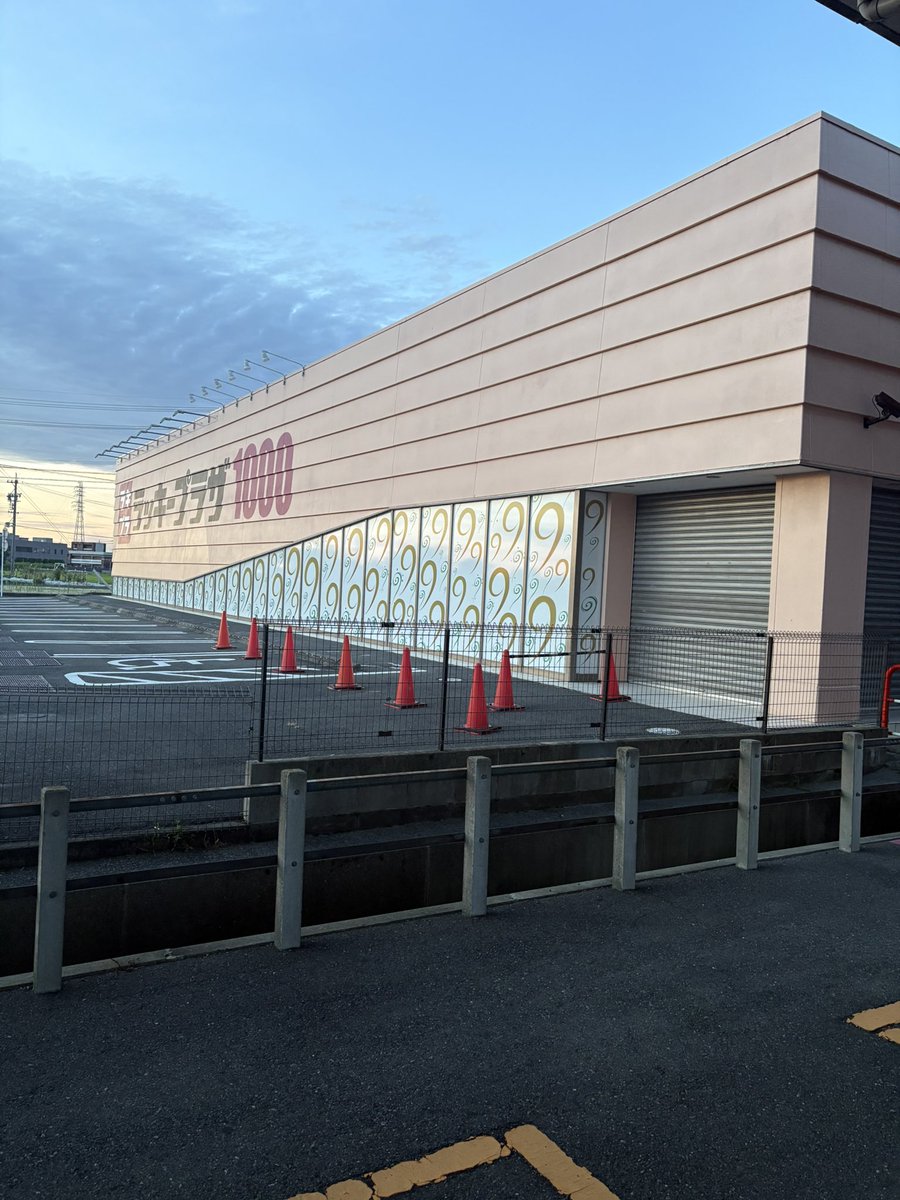 rekidesu4's tweet photo. ポンコツさんは
まだ居ないw https://t.co/pS9eNX9faz
