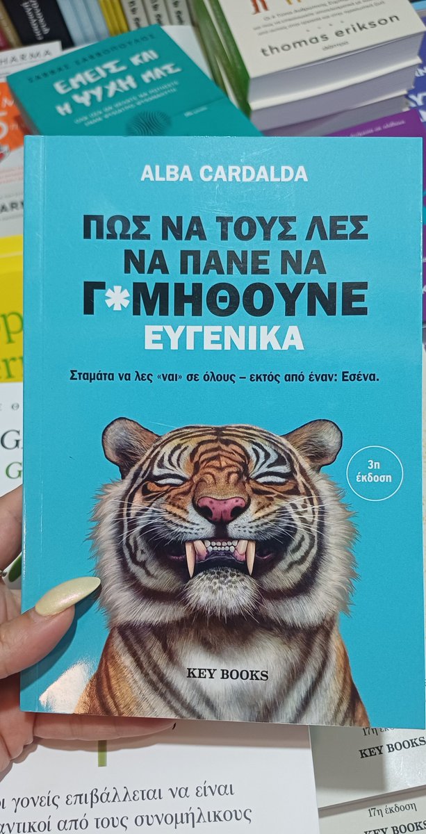 KatKatPt's tweet photo. Επόμενη αγορά 👌 https://t.co/RORPAWrCtW