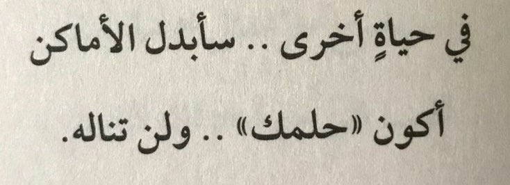 aisha_alnaim's tweet photo. https://t.co/Sh99aRgyNx