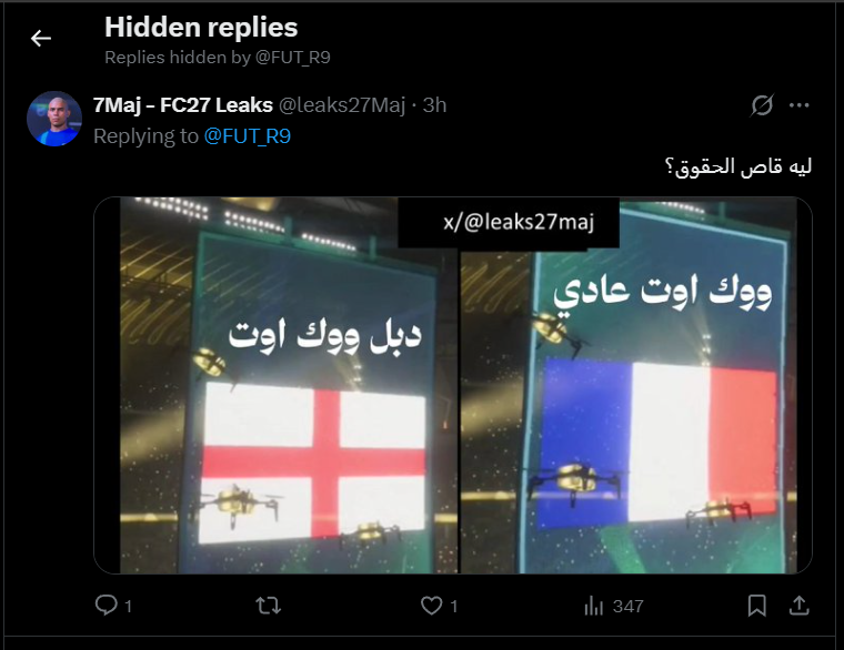 leaks27Maj's tweet photo. @FUT_R9 قص الحقوق مب فارقه معي بس لا تصير بجيح وتحطني هايد https://t.co/8bXzRCXDxQ