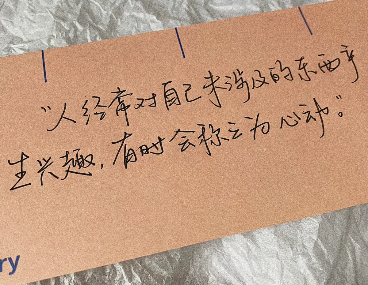 Yuhakzh13's tweet photo. 今天脱口秀现场碰到个大哥，说他买了最贵的票就为了等我返场，结果我一返场他就去卫生间了，合着我是你导航去厕所的“目的地提示音”是吧！ https://t.co/0KSbNMH4Dr