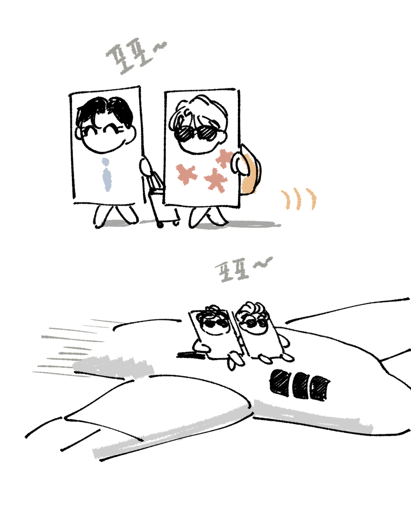 loveladyhanse's tweet photo. 산 넘고 물 건너 열심히 가고 있는 포포들
(사실 이미 많이들 도착했다네요) https://t.co/2QP1bdqWEc