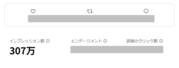 moburin01's tweet photo. これ知っても、
たぶん9割の人は実行しません。
なのでバズる方法、全部書きます。

①バズった投稿を集める
②伸びた構造を徹底的にTTPSする
③反応を分析して次の投稿に反映する

基本はこれだけ。
問題は、
この作業がめちゃくちゃ面倒なこと。
だから全部AIでできるツールを作りました。

欲しい人が多ければ無料で配布します🔥