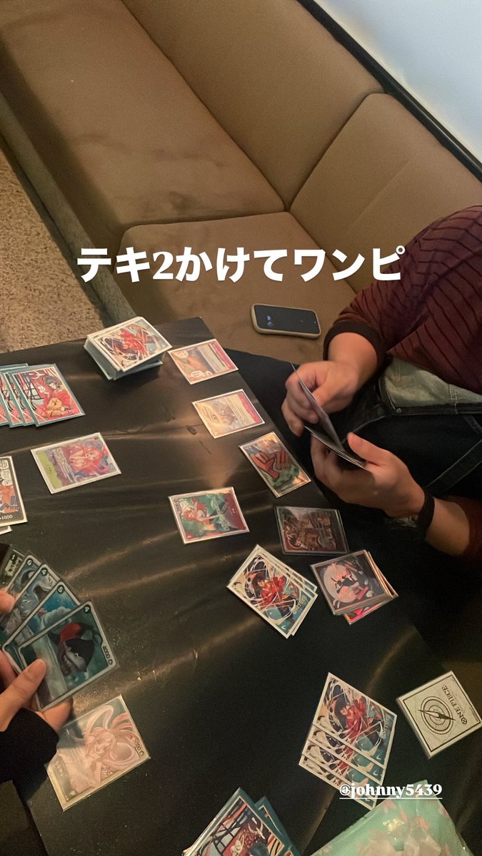 wayout_susukino's tweet photo. すすきの祭りが盛り上がってる中カードゲーム...？我が道をいく店wayoutです！よろしくお願いします！！明日も休まず営業してます！
#すすきの #BAR #OUTgroup #wayout https://t.co/0xiOHFdSe6