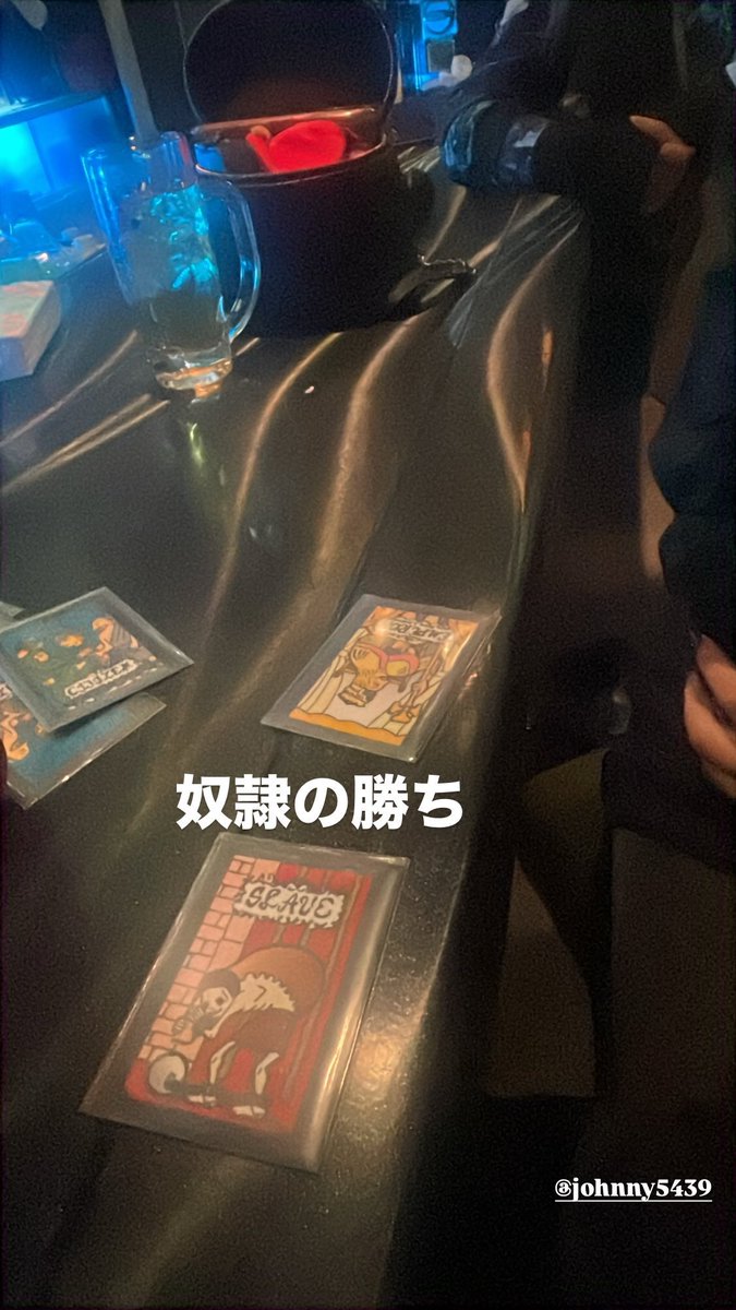 wayout_susukino's tweet photo. すすきの祭りが盛り上がってる中カードゲーム...？我が道をいく店wayoutです！よろしくお願いします！！明日も休まず営業してます！
#すすきの #BAR #OUTgroup #wayout https://t.co/0xiOHFdSe6