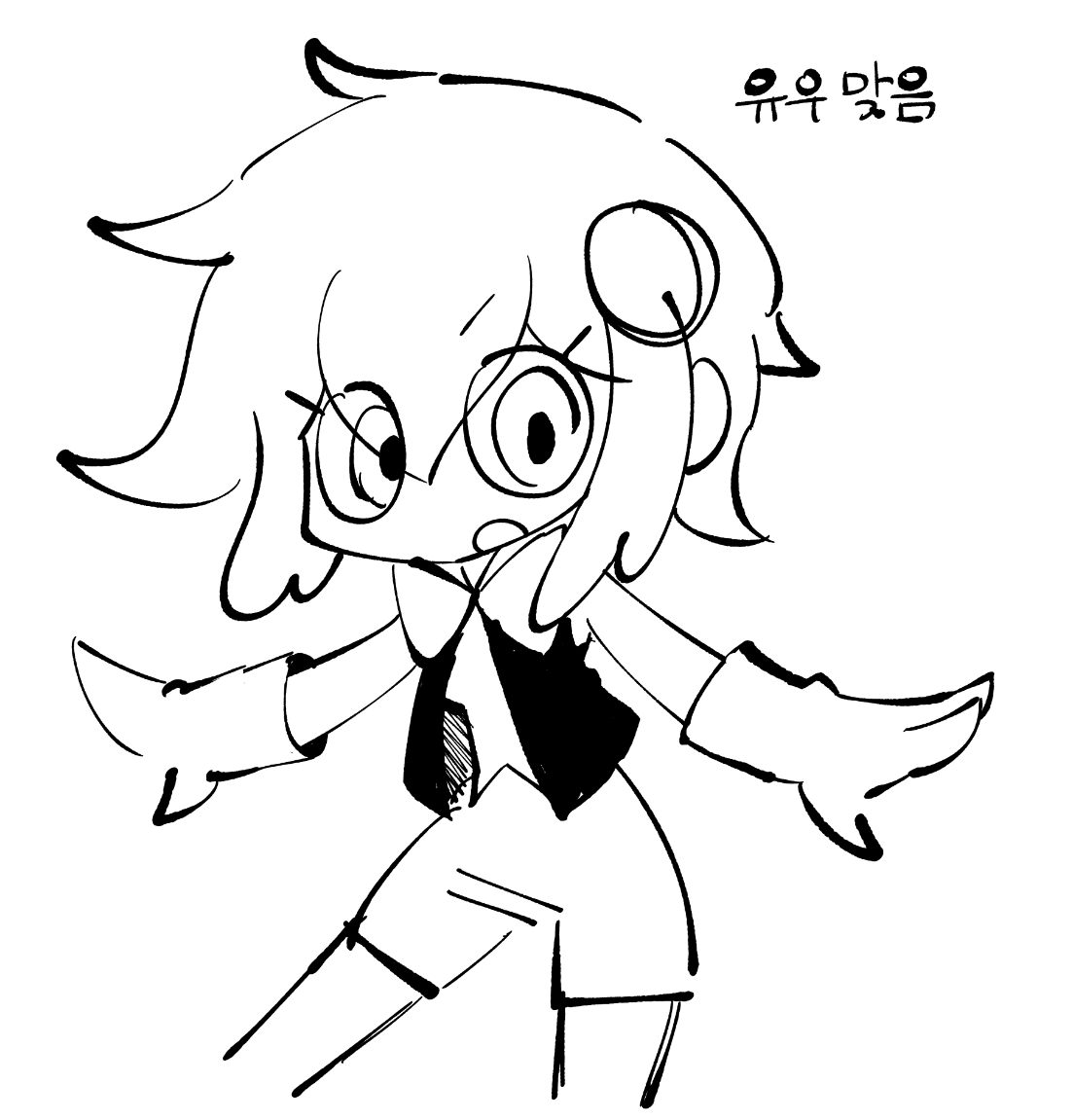 albo7_'s tweet photo. 와진짜그릴게없어서큰일 https://t.co/KJ1WDPql4M