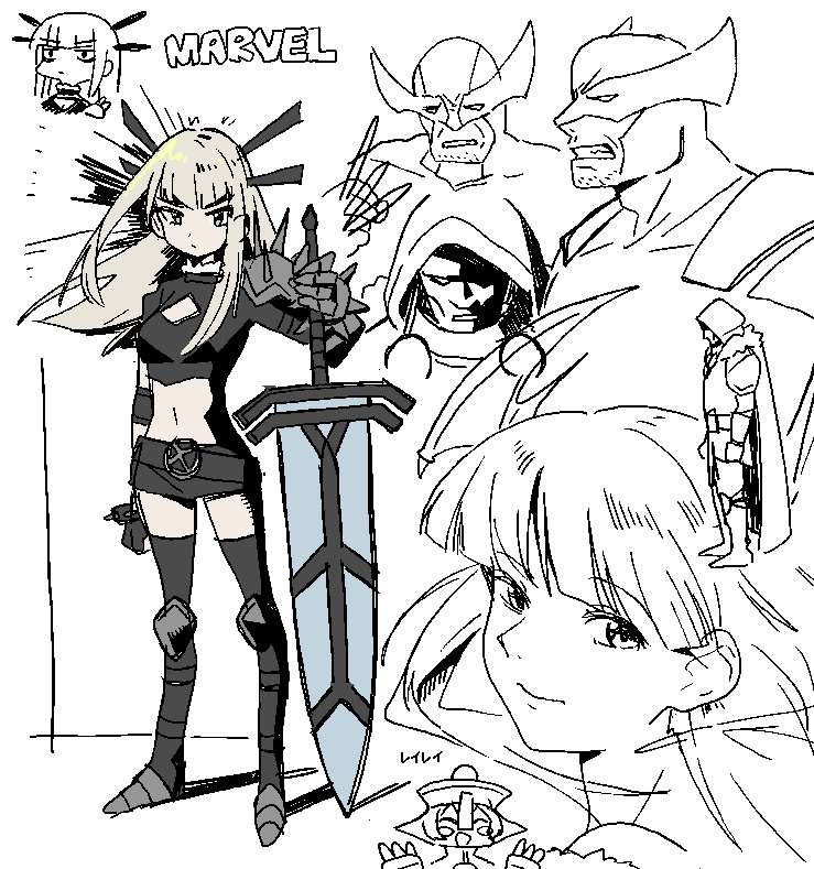 jurayuraaa's tweet photo. https://t.co/UmoiiY7hX1