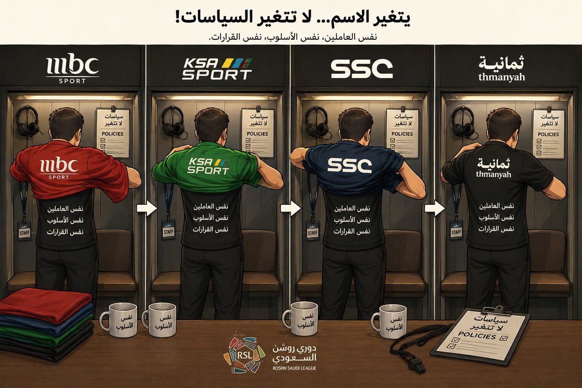 zizoo9 tweet picture