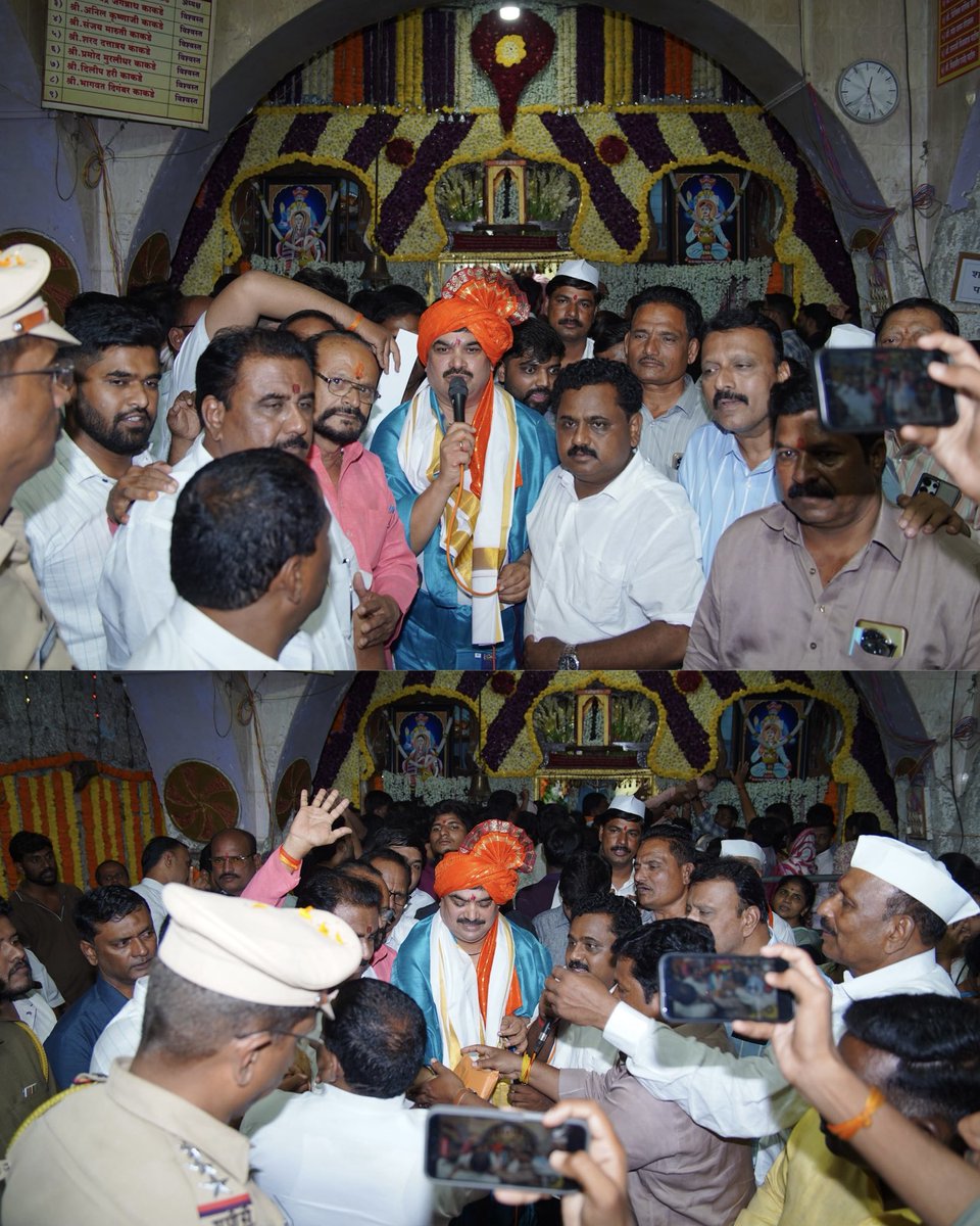 Prof_RamShinde's tweet photo. कर्जतचे आराध्य दैवत श्री संत शिरोमणी सद्गुरू गोदडनाथ महाराजांच्या रथयात्रा उत्सवानिमित्त मनोभावे दर्शन घेत विधिवत महाअभिषेक करून सर्वांच्या सुख, समृद्धी आणि आरोग्यासाठी प्रार्थना केली. https://t.co/RmS5ncTQp9