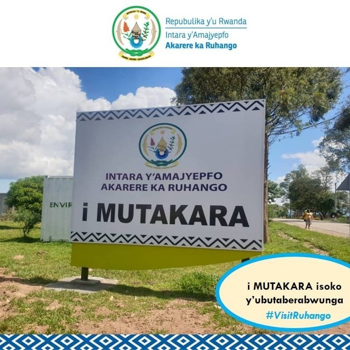 JeanClaude81199's tweet photo. Ubwo duheruka twagiye ndetse munadusobanurira amateka  y'ahitwa I Mutakara "Isoko y'ubutabera bwunga" narahakunze cyane.
#TuriMuRuhango
#VisitRuhango
#NzabaMpari 
@SadateMunyakazi @ChallUmurerwa https://t.co/5dZhoFgiYw