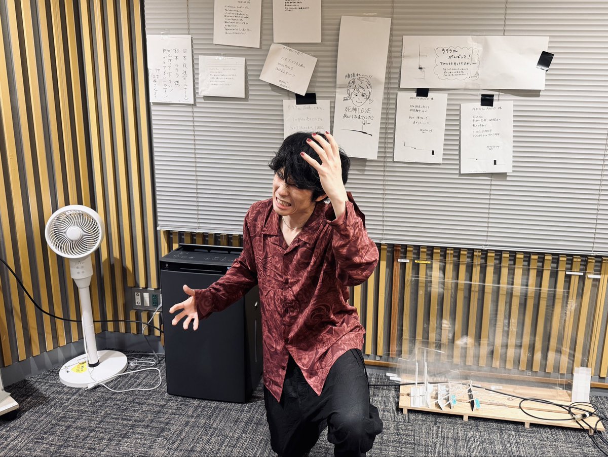lalalanoinfo's tweet photo. 杉本ラララのオールナイトニッポン0
ありがとうございました🎙️✨

🔗radikoでは見逃し配信をお聞きいただけます！
https://t.co/mFh8m1qFz4

🔗17LIVEではアフタートーク配信も！
https://t.co/n1wlOyHFu6

リアルタイムでお聴きいただいた皆さま、ありがとうございました📻

アーカイブにて杉本ラララのオールナイトニッポン0をまだまだお楽しみいただけますので、ご利用ください🔆

#杉本ラララANN0
@Ann_Since1967 @sugimotolalala