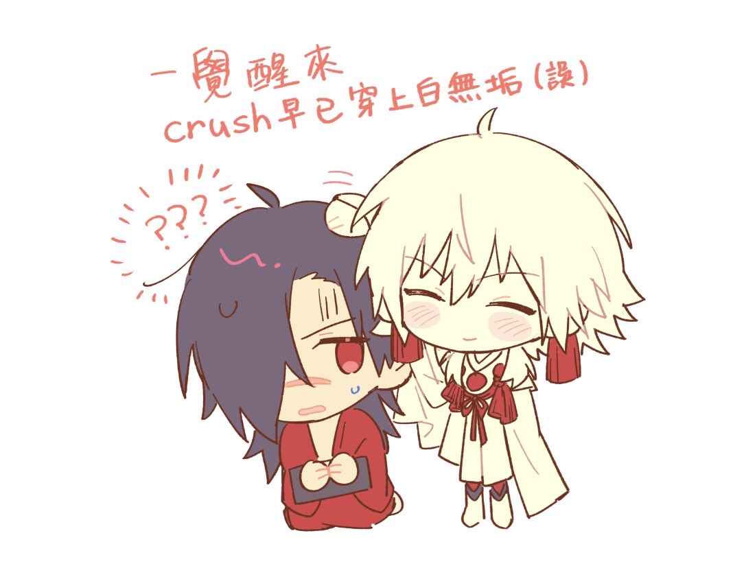 chngzhn638477's tweet photo. 嗯對 https://t.co/HG3xnsxYhI