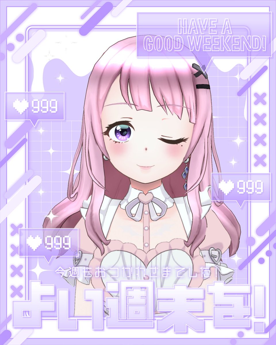 Rose_0___0_'s tweet photo. \ #おはようVTuber /

REALITY初配信、無事に終わりました〜！
いっぱい配信した！💪

今日はミラティブとREALITYの2つ配信する！！
時間わかったら告知するねん🙌

https://t.co/u9rI3NnAt1 

#REALITY8月のフォロー祭り https://t.co/EPbVk75N3Z