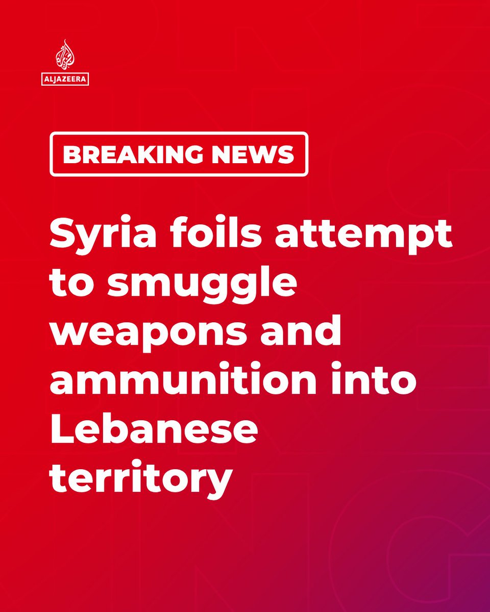 BREAKING: Syrian Authorities Intercept Major Weapon Smuggling Attempt to Lebanon