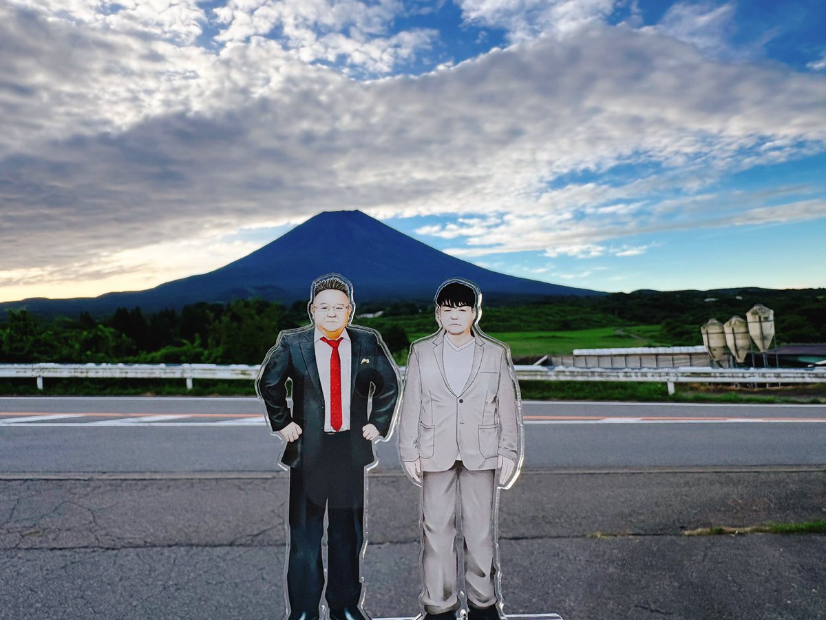tabisurusand's tweet photo. 山梨県に来たぜ。 https://t.co/VwixTiY1su