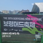 Photo by 대리 밤샘 !_! 모든 대행 전문 (@daewoo74)