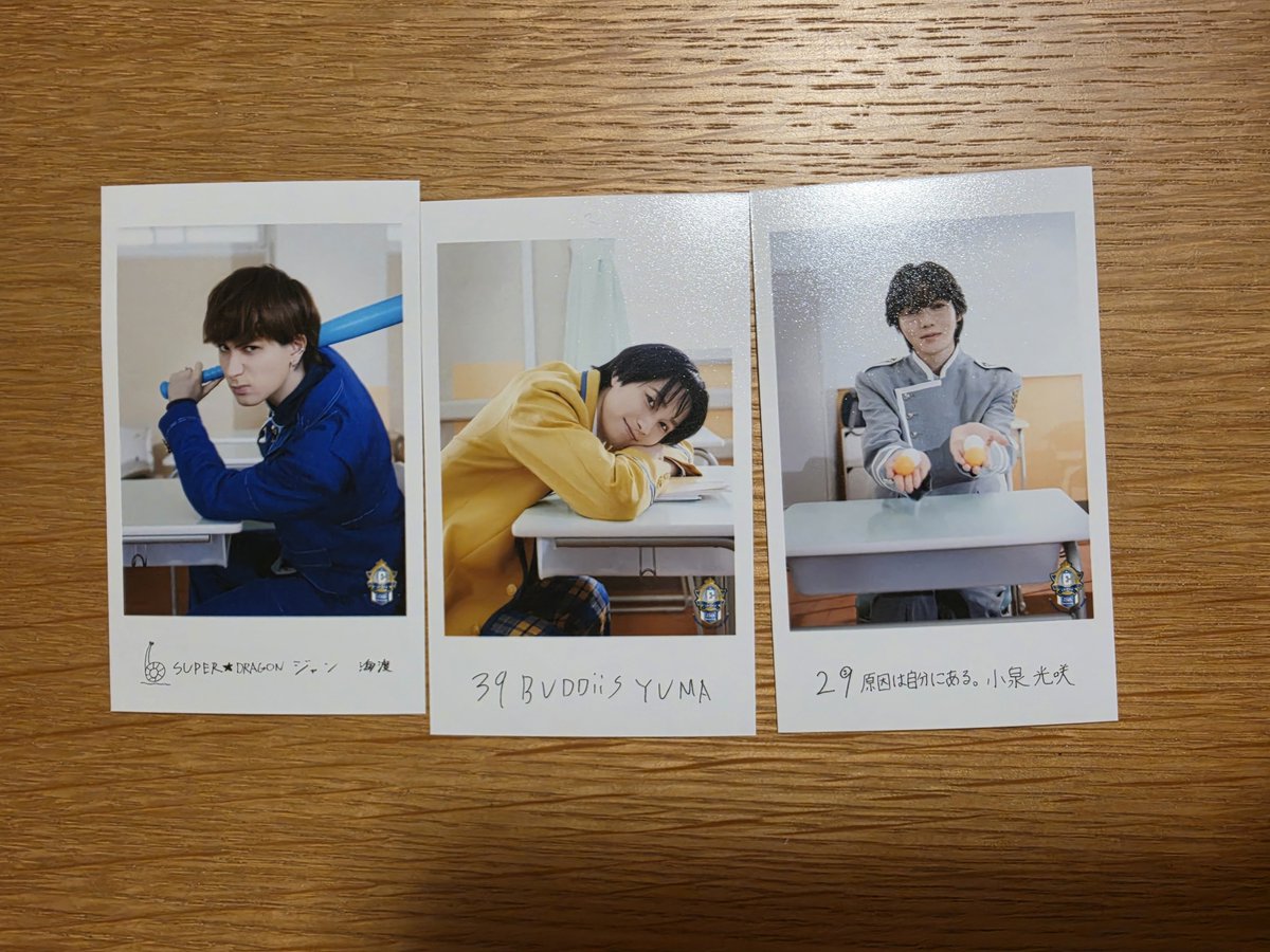 78kozue's tweet photo. EBiDAN THE LIVE 2026 エビダン エビライ ミニフォト 交換 

【譲】SUPER★DRAGON ジャン海渡、原因は自分にある。 小泉光咲、BUDDiiS YUMA

【求】山本龍人(後)

8/15エビライでの手渡し希望
お気軽にお声かけください https://t.co/Sgf3Lgyep6