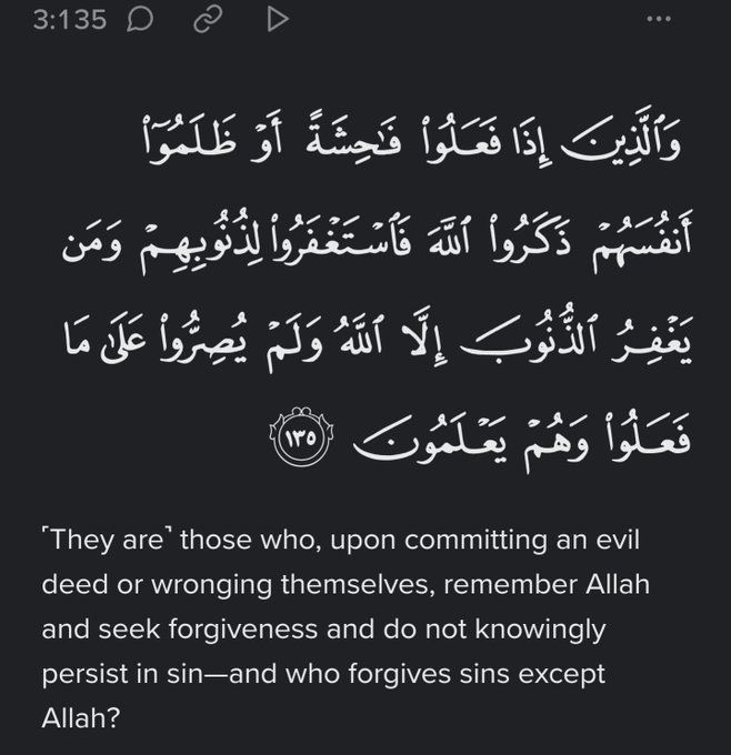 aamullanee's tweet photo. This verse is for those who repent! https://t.co/dIo5bDPtll