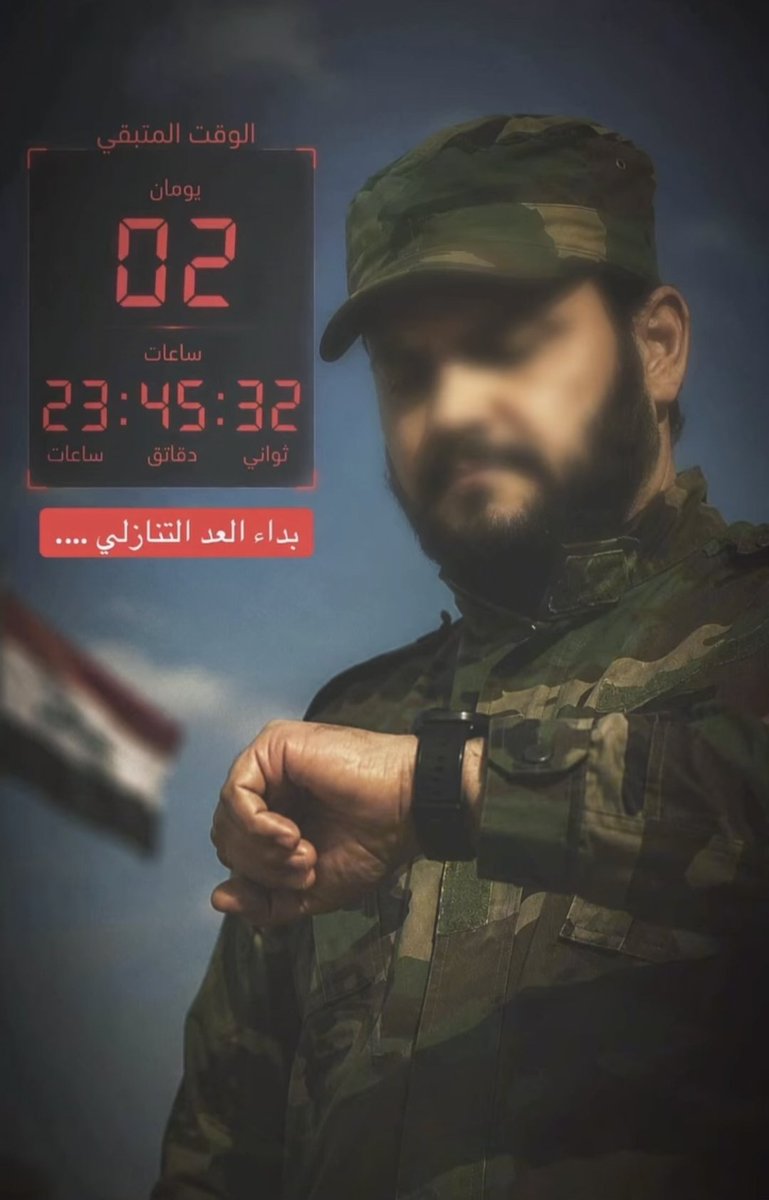 _7pkn's tweet photo. @Akram_Alkabee https://t.co/U7Gx9v0pvM